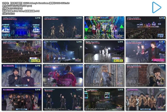 图片[2]-[BT/网盘下载][Johnny's Countdown J家跨年 2019-2020][全01集][日语中字][MP4][720P][东京不够热]-影音屋