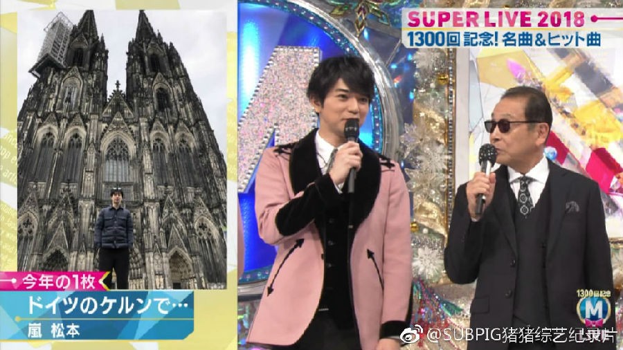 图片[2]-[BT/网盘下载][Music Station Super Live 2018][MKV/MP4/8.1GB/3.15GB][日语中字][720P][多版]-影音屋
