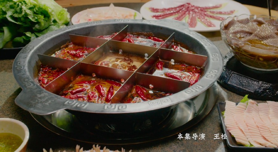 图片[3]-[沸腾吧火锅 重庆老火锅 东北酸菜白肉锅 潮汕牛肉锅等][全10集][1080P][2.5G]-影音屋