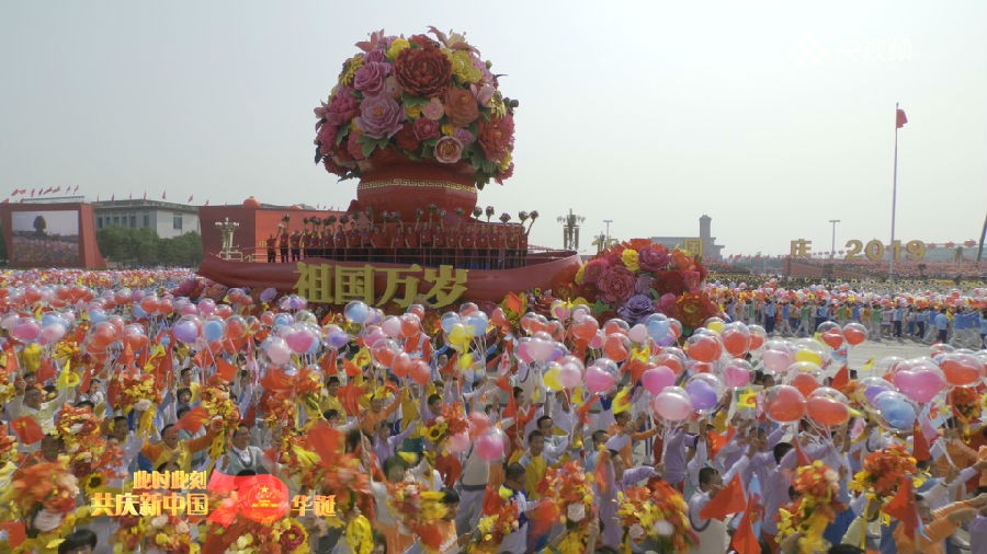 图片[6]-2019国庆阅兵HEVC HDR 2160p          41.3GB-影音屋