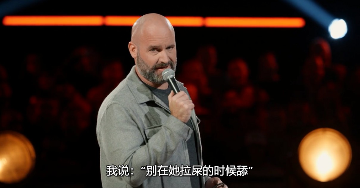 图片[2]-[汤姆·赛古拉：喜剧之锤 Tom Segura: Sledgehammer][720P/MKV][800M]-影音屋