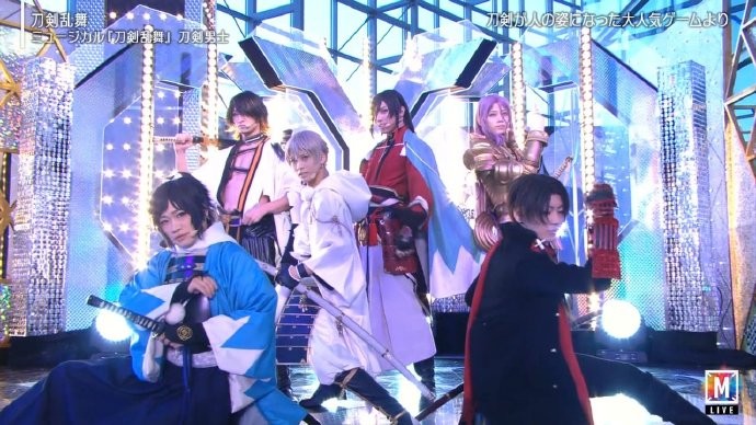 图片[4]-[BT/网盘下载][Music Station Ultra Super Live 2019][全01集][日语中字][MP4][720P][东京不够热]-影音屋