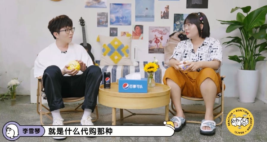 图片[3]-[毛雪汪 2022  74期 全集 毛不易 李雪琴场景化真人秀][1080P/MP4][20G]-影音屋