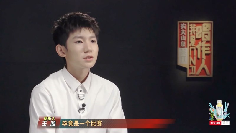 图片[3]-[BT下载][我是唱作人][更至12期][HD-MP4][国语中字][1080P][无水印][哔嘀影视]-影音屋