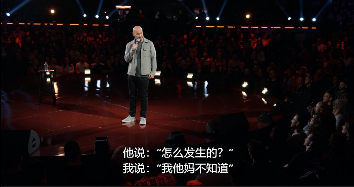 图片[4]-[汤姆·赛古拉：喜剧之锤 Tom Segura: Sledgehammer][720P/MKV][800M]-影音屋