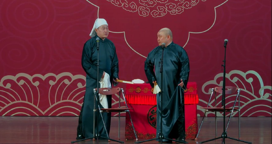 图片[9]-[德云社相声2023 德云社张鹤伦郎鹤炎相声专场南京站 20230731][1080P/MP4][1.3GB]-影音屋