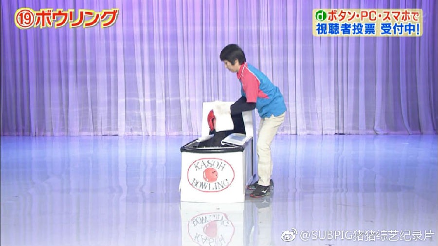 图片[6]-[网盘下载][第96届 超级变变变][MP4/1.48GB][日语中字][720P][猪猪]-影音屋