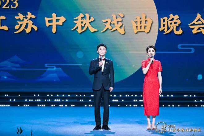 [江苏卫视 2023中秋戏曲晚会 20230929][1080I/TS][4.78G]-影音屋