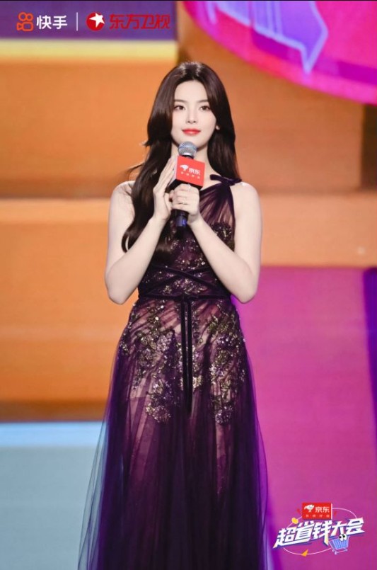 [东方卫视 京东11.11 超省钱大会 20231108][1080I/TS][6.91G]-影音屋