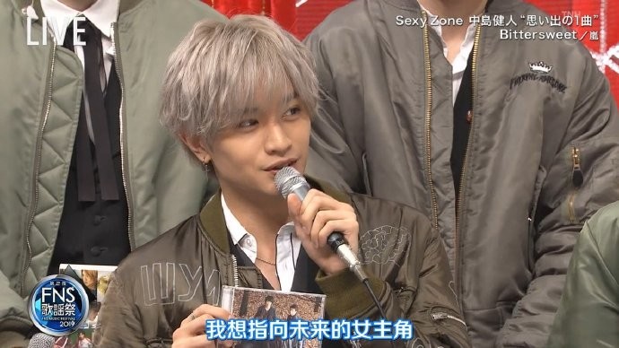 图片[7]-[BT/网盘下载][2019 FNS 歌谣祭 第二夜][全01集][日语中字][MP4][720P][东京不够热]-影音屋