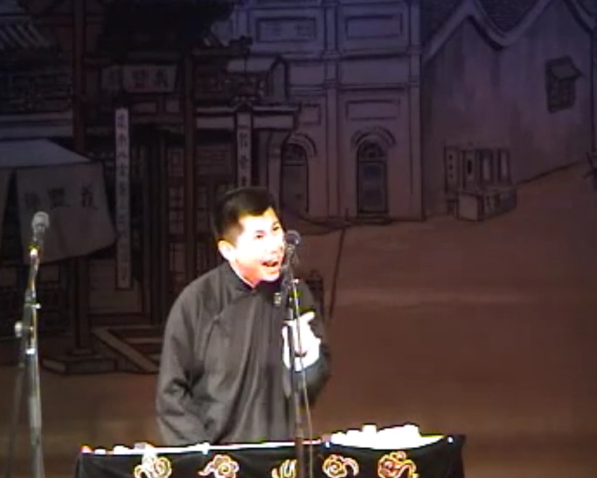 图片[4]-[德云社2006全年演出51场合集][480/RMVB][7.8G]-影音屋