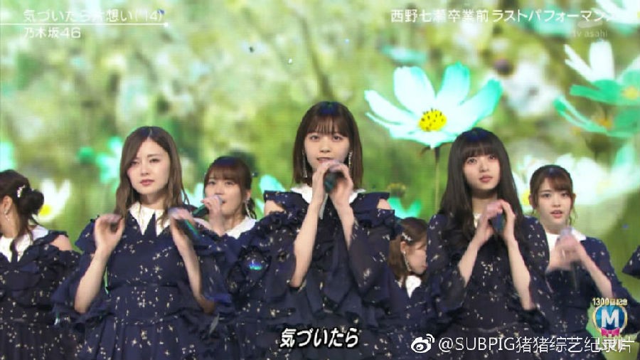 图片[3]-[BT/网盘下载][Music Station Super Live 2018][MKV/MP4/8.1GB/3.15GB][日语中字][720P][多版]-影音屋