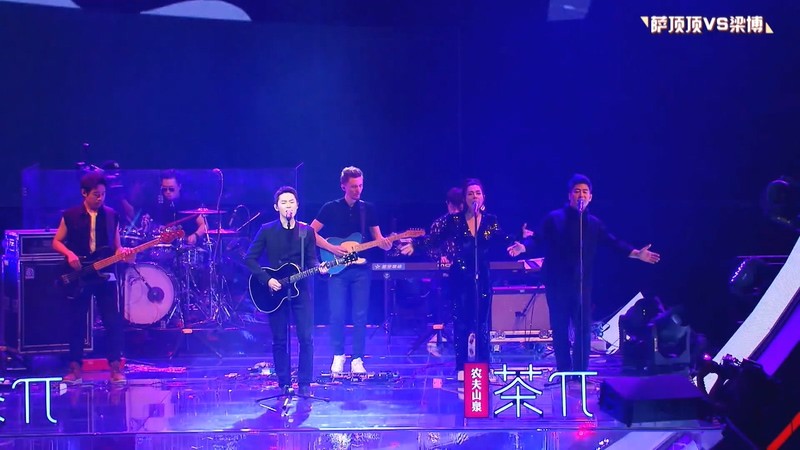 图片[4]-[BT下载][我是唱作人][更至12期][HD-MP4][国语中字][1080P][无水印][哔嘀影视]-影音屋