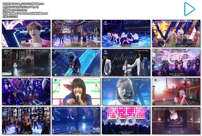 图片[3]-[BT/网盘下载][2019 FNS 歌谣祭 第二夜][全01集][日语中字][MP4][720P][东京不够热]-影音屋