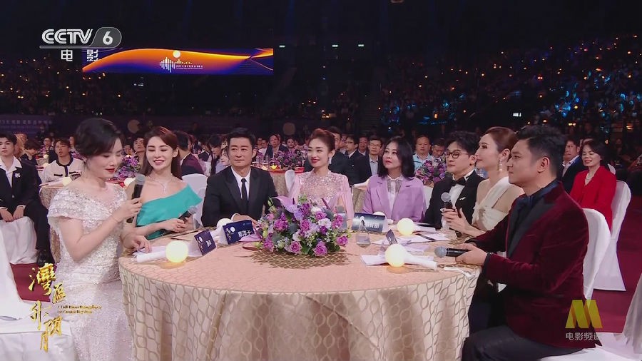 图片[16]-[CCTV6 2023"湾区生明月"大湾区电影音乐会20230629][1080P/MP4][3.25G]-影音屋