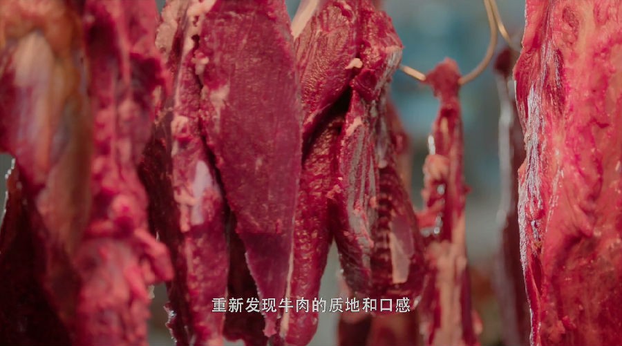 图片[4]-[沸腾吧火锅 重庆老火锅 东北酸菜白肉锅 潮汕牛肉锅等][全10集][1080P][2.5G]-影音屋