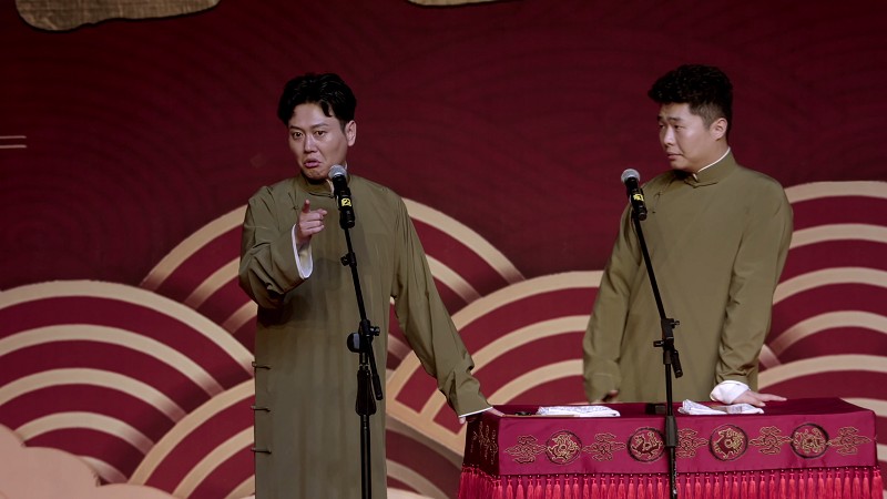 图片[6]-[BT下载][德云社孟鹤堂周九良天津站][HD-MP4/1.7G][国语无字][1080P]-影音屋