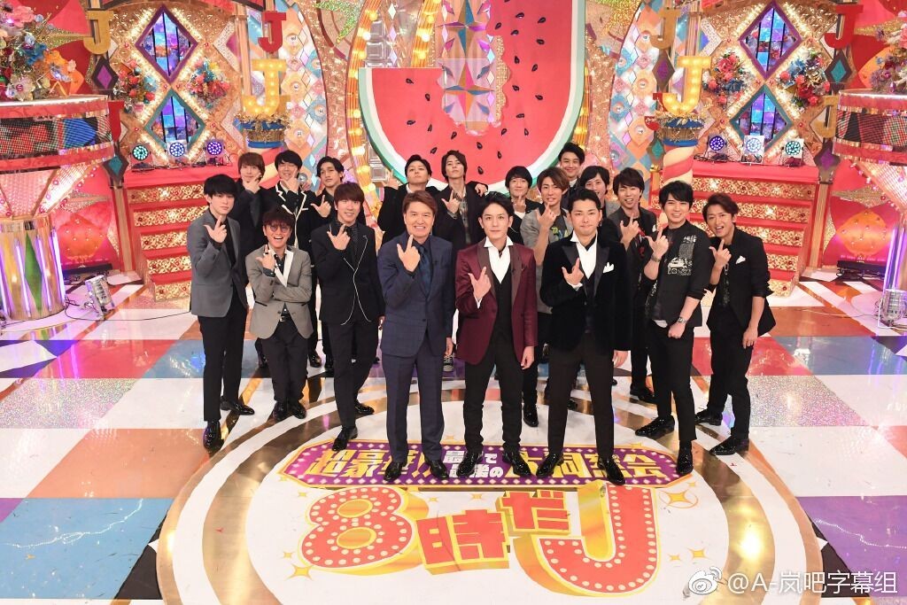 图片[3]-[网盘下载][8时J直前/正片][MP4/810MB/1.4GB/2.59GB][日语中字][720P][岚吧字幕組]-影音屋