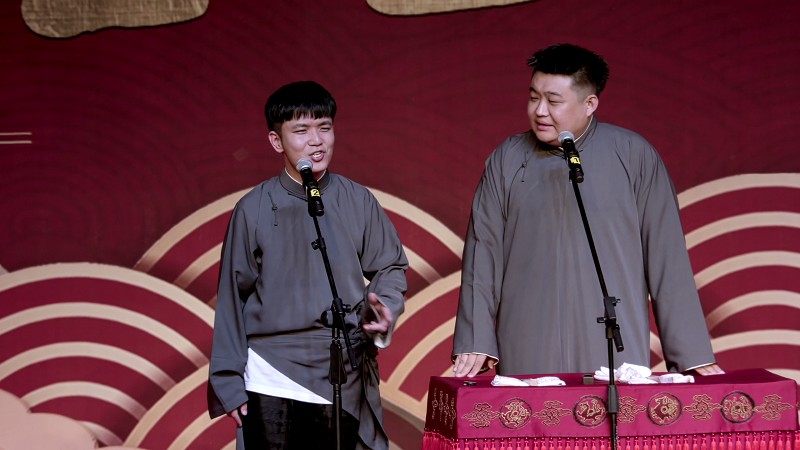 图片[5]-[德云社孟鹤堂周九良青岛站][HD-MP4/1.7G][国语无字][1080P][作为东北的“小骄傲”]-影音屋