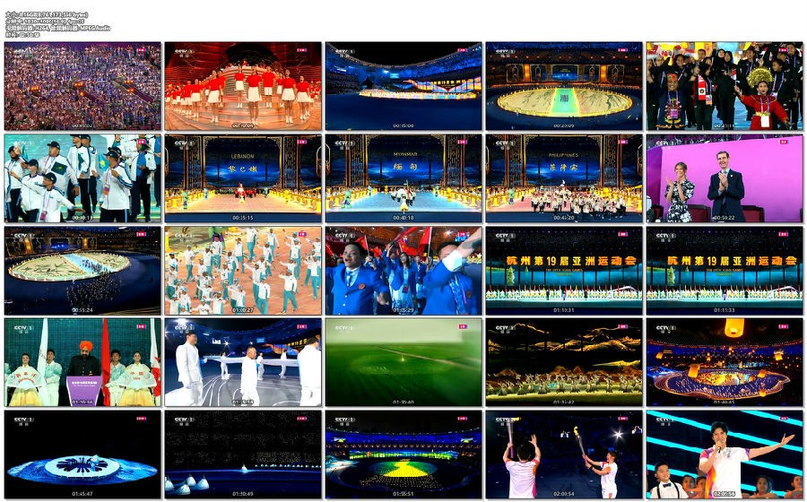 [CCTV1 2023杭州亚运会开幕式现场直播完整版 20230923][1080I/TS][8.16G]-影音屋