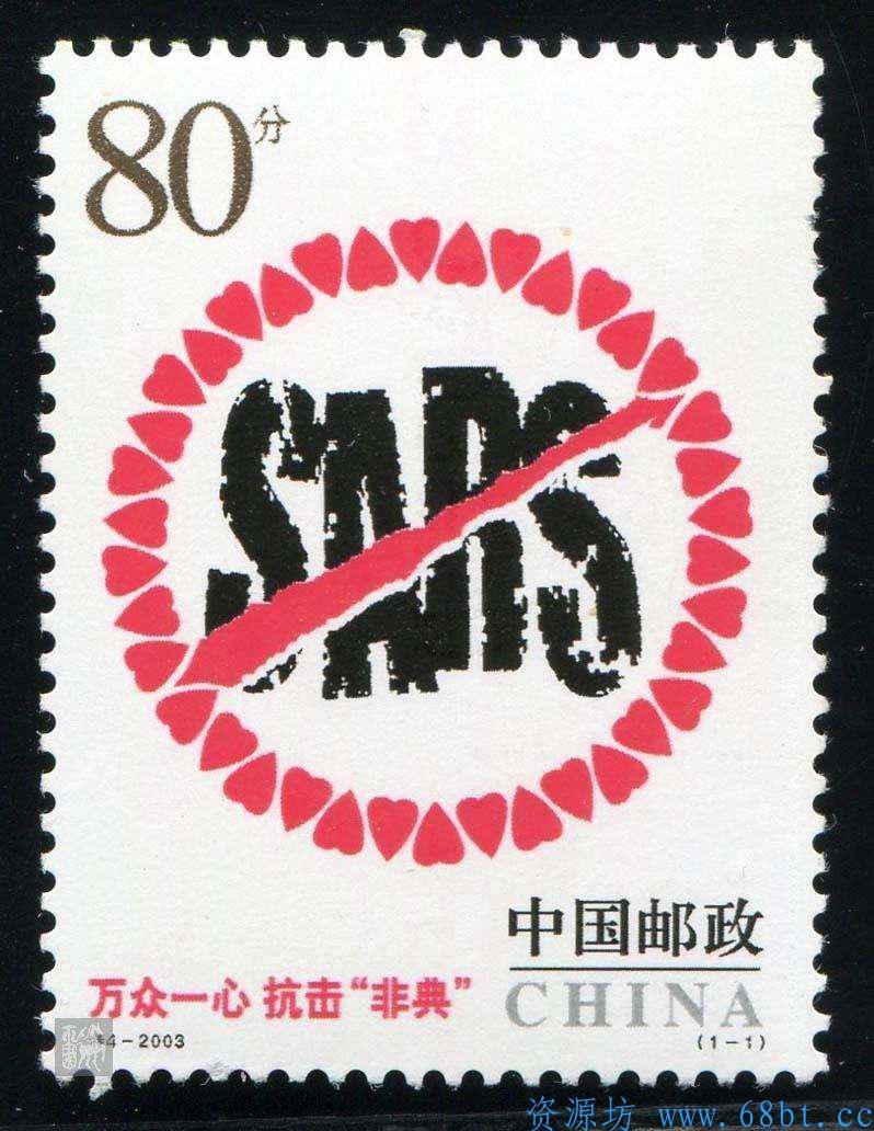 图片[2]-[BT下载][非典纪录片] 非典十年祭 [MP4/534MB][国语中字][720P][凤凰大视野]-影音屋