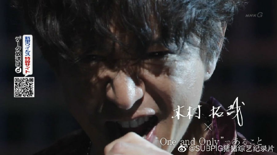 图片[2]-[网盘下载][20200229 SONGS 木村拓哉X稻叶浩志][全01集][日语中字][MP4/512.5MB][720P][猪猪]-影音屋