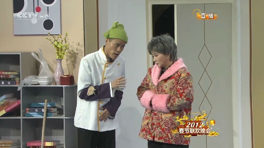 图片[2]-[网盘下载][2012春晚小品之天网恢恢][HD-MP4/341M][1080P]-影音屋