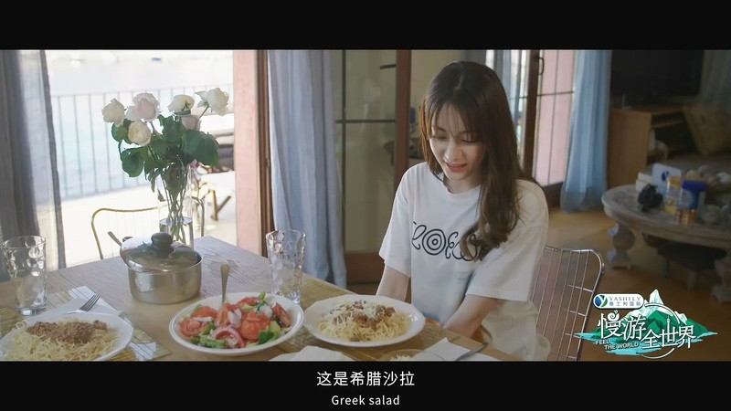 图片[4]-[BT下载][慢游全世界][更至02期][HD-MP4][国语中字][无水印][1080P][哔嘀影视]-影音屋