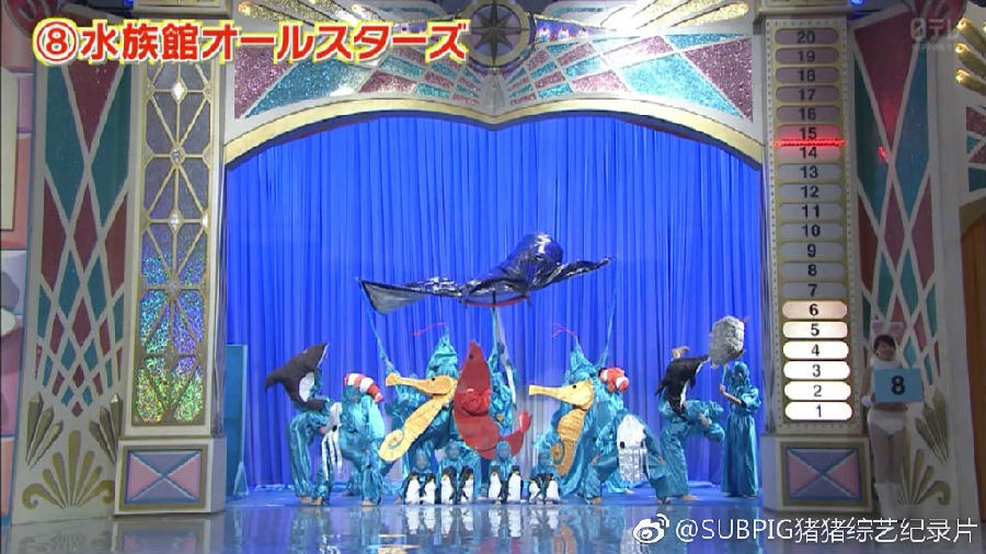 图片[8]-[网盘下载][第96届 超级变变变][MP4/1.48GB][日语中字][720P][猪猪]-影音屋