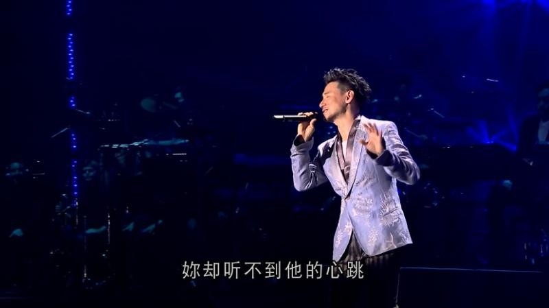 图片[4]-[BT下载][张学友醒着做梦音乐会][HD-MP4/0.83G][国语中字][720P][张学友限量招待音乐会]-影音屋