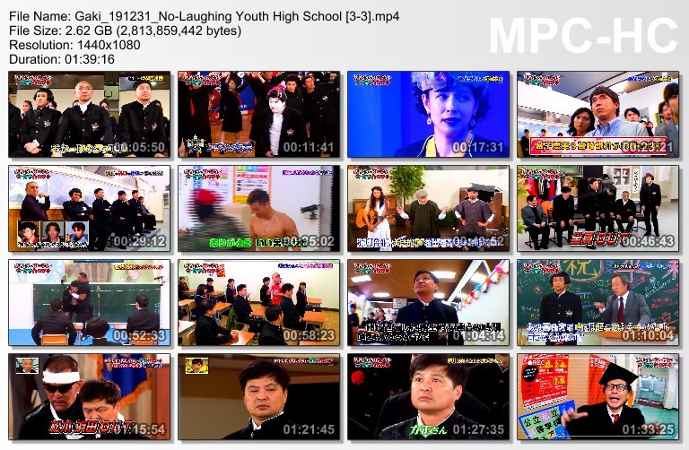 图片[4]-[BT下载/MG网盘下载][24小时绝对不准笑青春High School][20191231][MP4/TS/52.29GB][日语无字][1080P][多版]-影音屋