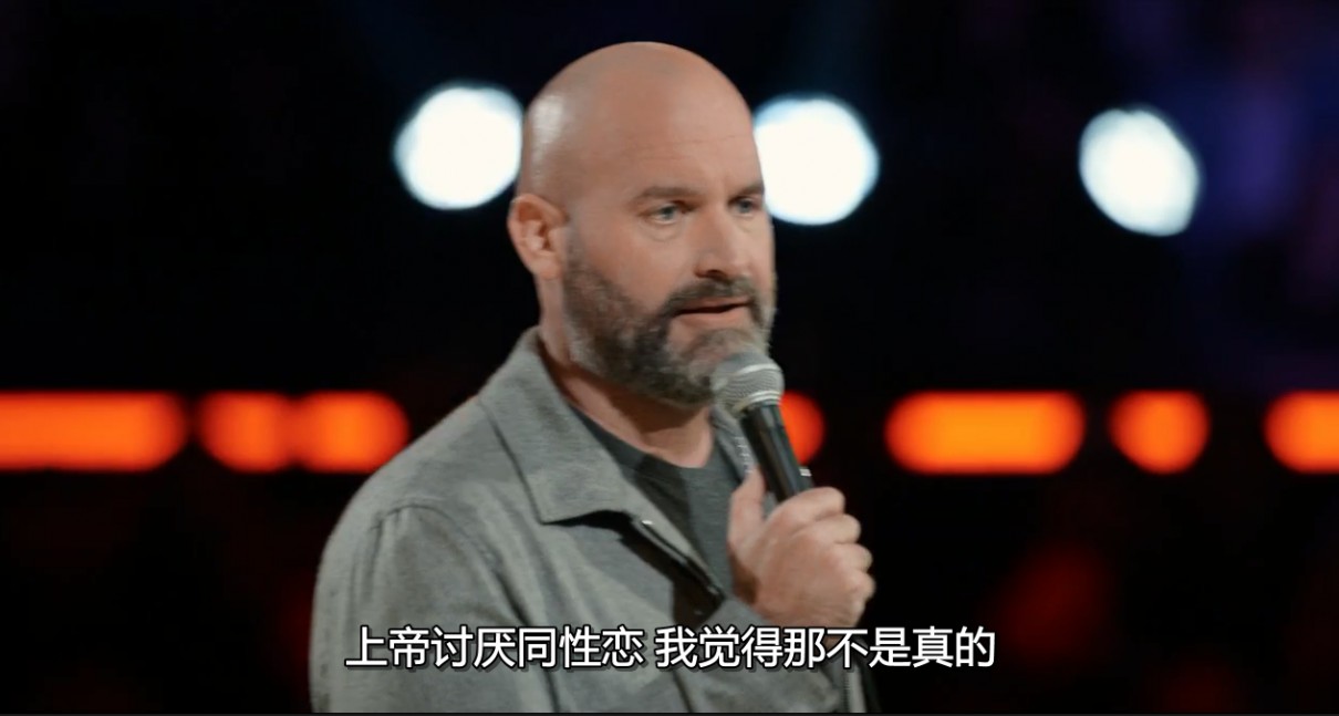图片[3]-[汤姆·赛古拉：喜剧之锤 Tom Segura: Sledgehammer][720P/MKV][800M]-影音屋