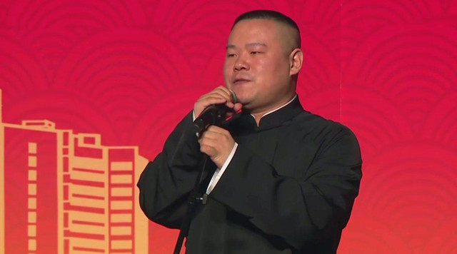 图片[6]-[德云社岳云鹏相声专场大连站.20190603][HD-MP4/2.2G][国语中字][1080P]-影音屋