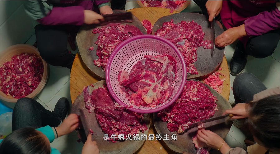 图片[12]-[沸腾吧火锅 重庆老火锅 东北酸菜白肉锅 潮汕牛肉锅等][全10集][1080P][2.5G]-影音屋