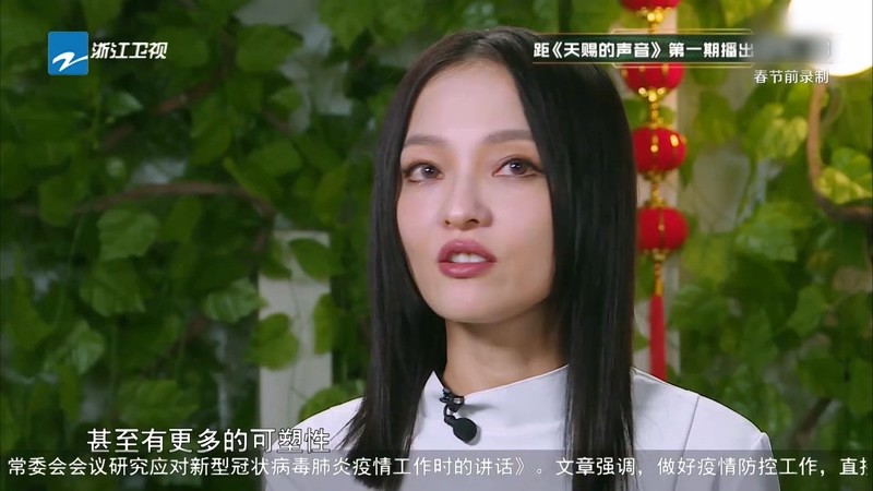 图片[6]-[BT下载][天赐的声音][更至01期][HD-MP4][国语中字][浙江台标][1080P][哔嘀影视]-影音屋