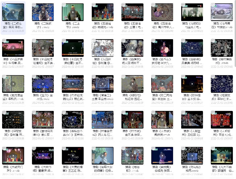 [网盘下载][豫剧合集][132部][RMVB][480p][全场戏曲高清视频]-影音屋