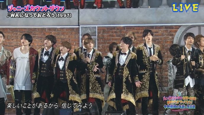 图片[7]-[BT/网盘下载][Johnny's Countdown J家跨年 2019-2020][全01集][日语中字][MP4][720P][东京不够热]-影音屋