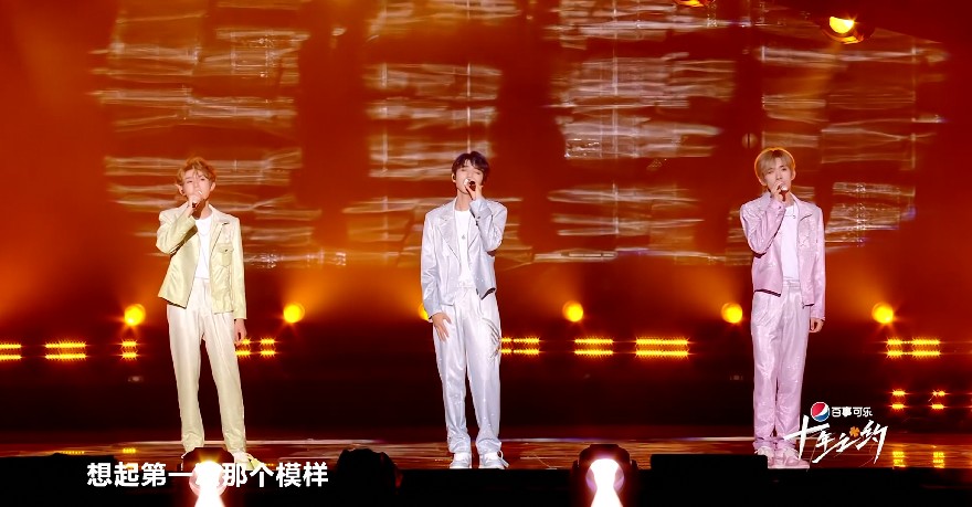 图片[3]-[TFBOYS十年之约演唱会 王俊凯 王源 易烊千玺 西安奥体中心体育场2023.0806][2160P/MP4][16GB]-影音屋