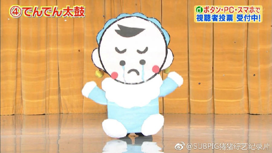 图片[7]-[网盘下载][第96届 超级变变变][MP4/1.48GB][日语中字][720P][猪猪]-影音屋