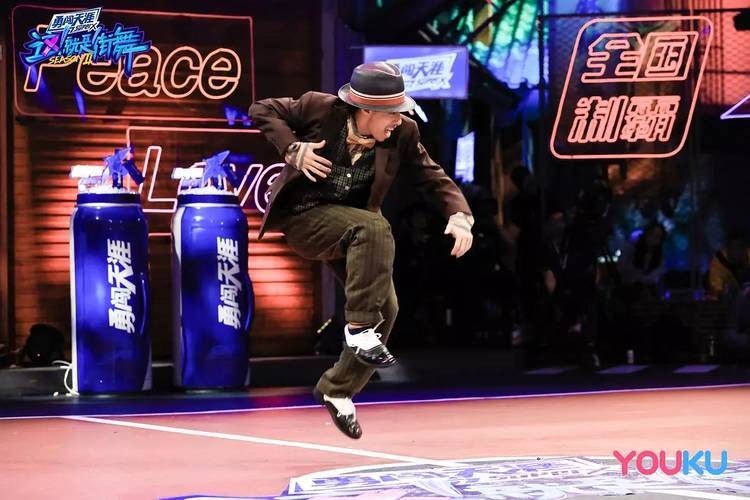 图片[6]-[BT下载][这！就是街舞第二季][HD-MP4/20G/更新至第八期][国语中字][1080P][明星导师]-影音屋