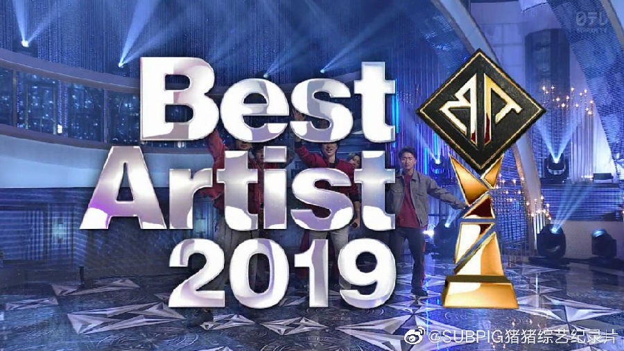 [网盘下载][Best Artist 2019 四小时全场][全01集][日语中字][MP4][720P][猪猪]-影音屋