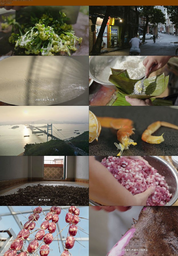 图片[2]-寻味东莞-影音屋