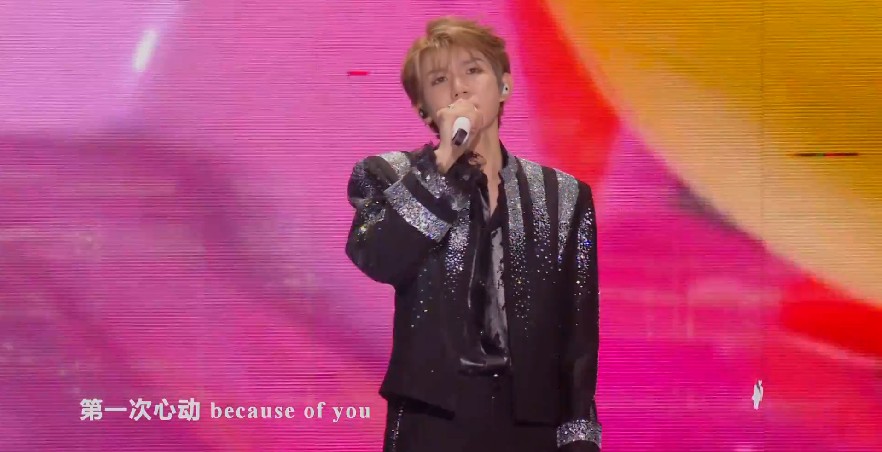 图片[3]-[TFBOYS十年之约演唱会 王俊凯 王源  易烊千玺 西安奥体中心体育场2023.0806][1080I/MKV][8.7GB]-影音屋