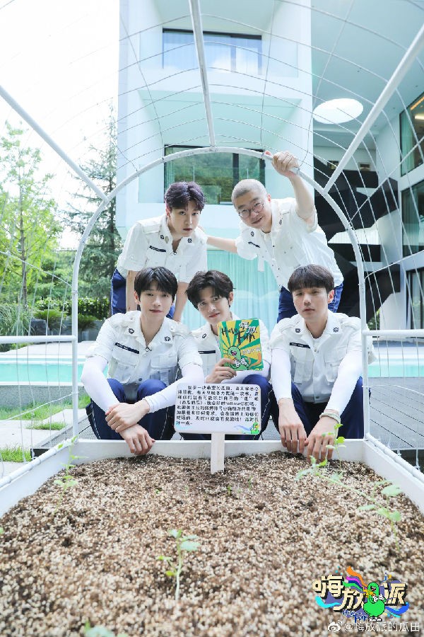 [浙江卫视 嗨！放派 第二季 第三期 任嘉伦范丞丞自导自演自制剧 20220820][1080I/TS][6.39G]-影音屋