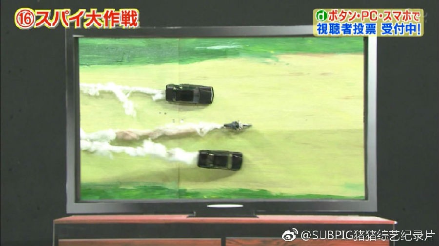 图片[2]-[网盘下载][第96届 超级变变变][MP4/1.48GB][日语中字][720P][猪猪]-影音屋