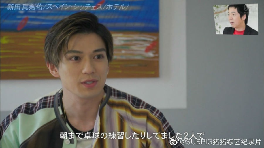 图片[2]-[网盘下载][20190816 Another Sky 新田真剑佑][MP4/424.2MB][日语中字][720P][猪猪]-影音屋