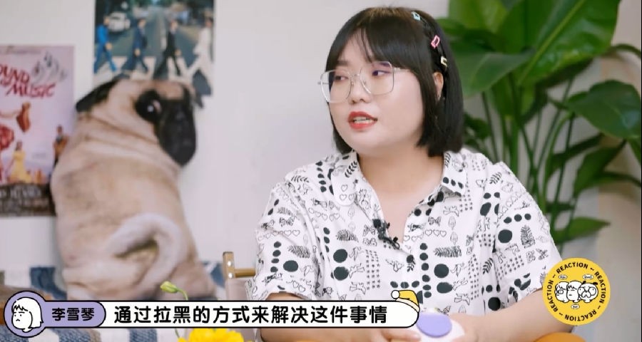 图片[2]-[毛雪汪 2022  74期 全集 毛不易 李雪琴场景化真人秀][1080P/MP4][20G]-影音屋