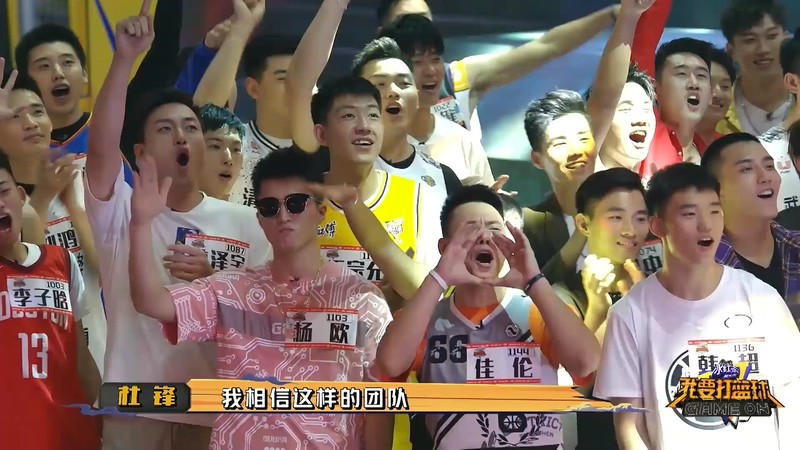 图片[6]-[BT下载][我要打篮球][10期全][HD-MP4][国语中字][1080P][无水印][哔嘀影视]-影音屋