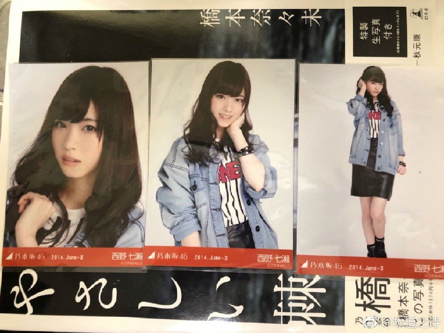 图片[2]-[网盘下载][181223 乃木坂工事中 EP187][MP4/MKV/1.05GB/562.4MB][日语中字][720P][多版]-影音屋