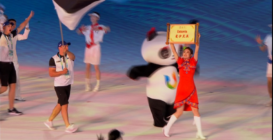 图片[3]-[第31届世界大学生夏季运动会开幕式 20230728][1080I/TS][14G]-影音屋